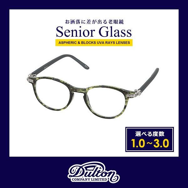 Vዾ  j Y  fB[X fBX ዾ Kl x 1 1.5 2 2.5 3   [J[ uh 40 50 60 N _g dulton