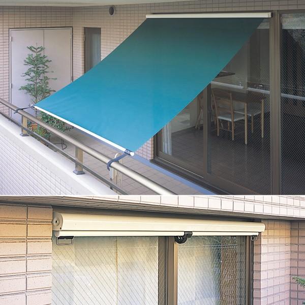 マンションベランダ日よけ 日よけシェード 日よけテント ベランダ スクリーン サンシェード DIY マンション 窓 腰窓タイプ 200×140