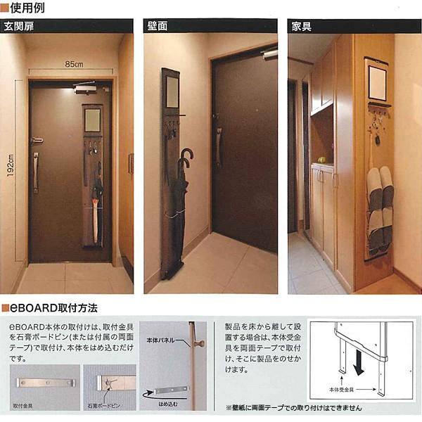 玄関収納 壁面 ドア 扉 ウォールラック 小物収納 傘たて 鏡 ミラー スリッパ立て Buyee Buyee 日本の通販商品 オークションの代理入札 代理購入