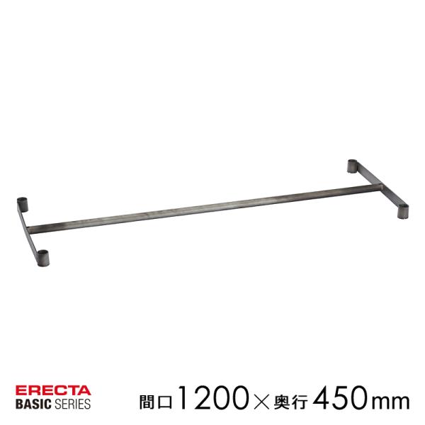 ホームエレクター 4段ラック 45×45×80 楽天市場】ホーム