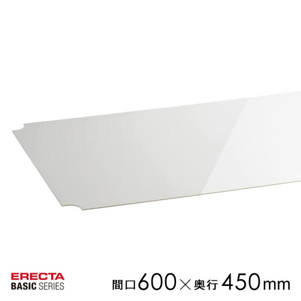 ホームエレクター アクリル板 スチールシェルフ用 棚板 収納棚 什器