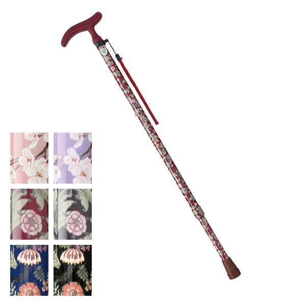 フジホーム 杖 女性 伸縮式 おしゃれ レディース 介護 ステッキ 軽量