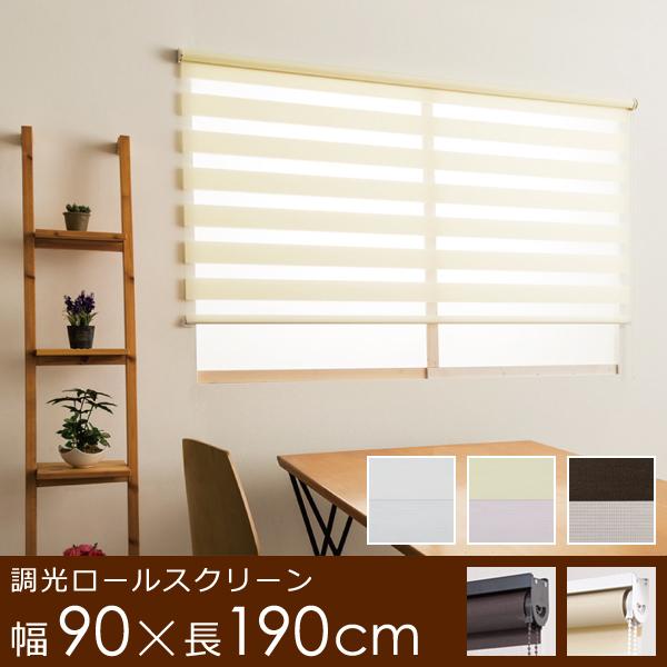 [XN[ TCY 90cm 190cm i n XN[ n ډB Ԏd؂  J[e[t  }V Ή  V h~