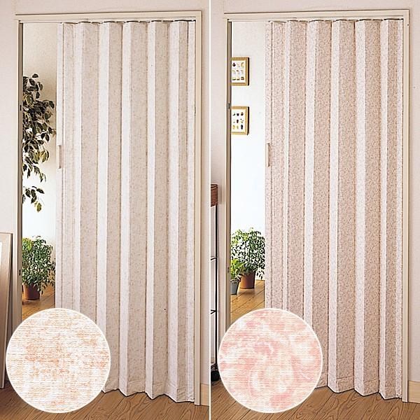 アコーディオンカーテン パーティション 200×190cm 目隠し 間仕切り パネネドア DIY 伸縮式 licful073うさぎ屋
