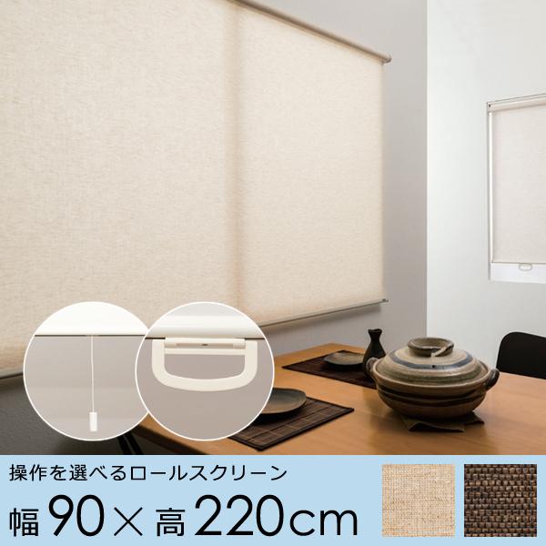 [XN[  90cm a a a [ J[e vR[h nh  Xs[h グ Â É ʕt Vt J[e[