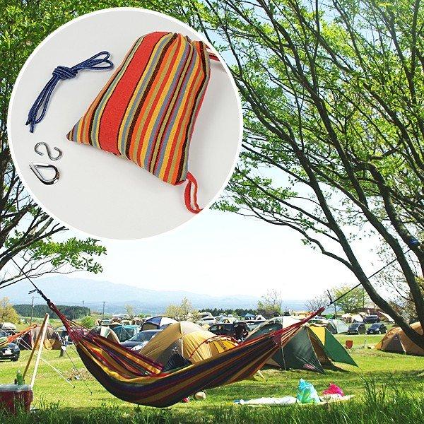 ハンモックセット