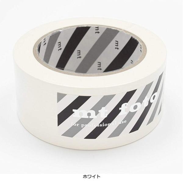 マスキングテープ 幅広 業務用 目貼り シール 床 壁 器具 機具 窓 ガラス 文字 スタジオ Buyee Buyee Japanese Proxy Service Buy From Japan Bot Online