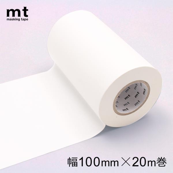 94%以上節約 マスキングテープ 下貼り用 マスキングテープ 幅広 mt CASA 下地用 LINING ライニング 50mm×20m DIY
