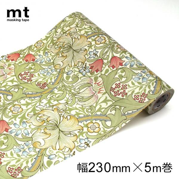 mt（エムティー） マスキングテープ おしゃれ 幅広 壁 マステ 壁紙