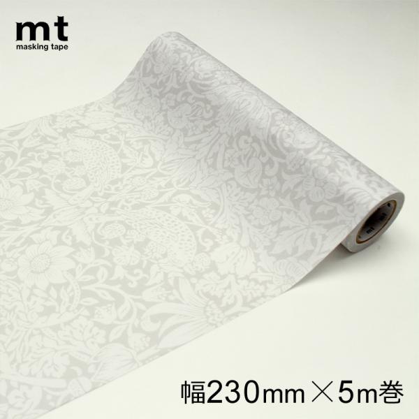 mt（エムティー） マスキングテープ 幅広 壁 マステ リメイク diy