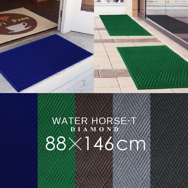 玄関マット 屋外 泥落とし ドアマット バスマット 40✕60　スカイグリーン クリーンテックス・ジャパン エントランスマット 玄関マット