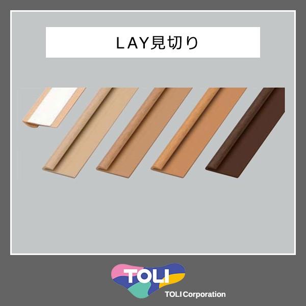 ؂  Ǎ [  dグ   ؂ i   hA rO diy tH[   LAYt[Op LMI101 LMI102 LMI111 LMI112