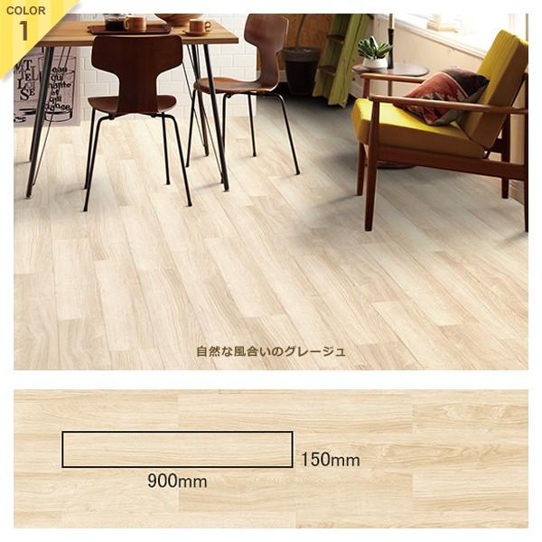 フロアタイル 置くだけ 吸着 防炎 東リ 国産 日本製 木目 貼るだけ 木目柄 ウッド 滑り止め 北欧 おしゃれ 塩ビタイル 賃貸 マンション フローリング 床材 Diy Buyee Buyee Japanese Proxy Service Buy From Japan Bot Online