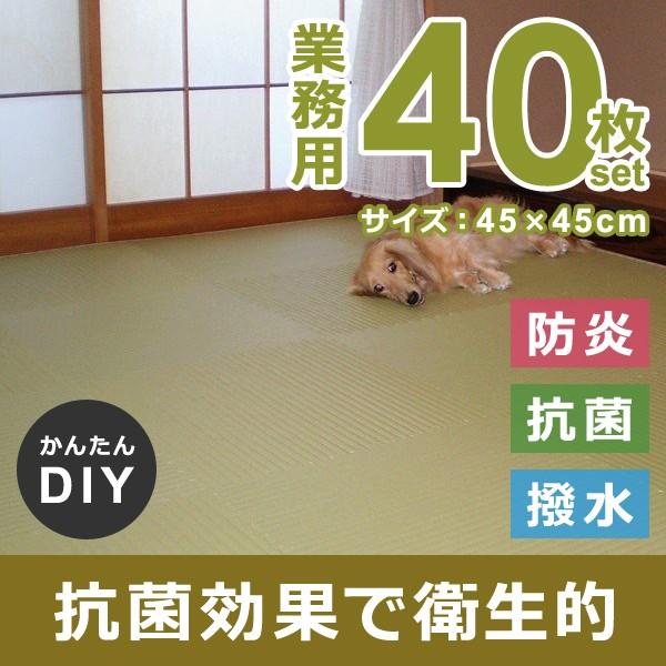 WCg}bg 45×45cm h  R SIAA h WCgNbV a ݕ  ^^~ a a {Ɖ   Ɩp ܂Ƃߔ