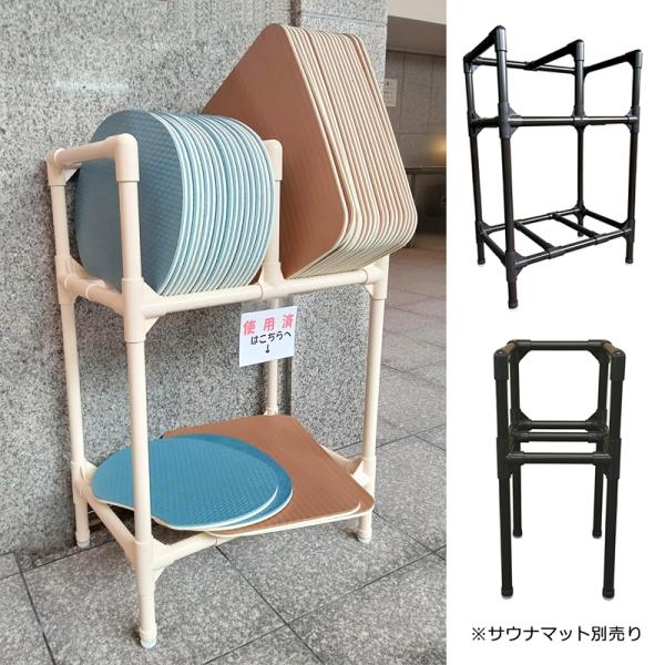 usagi-shop_lic-mzw-0056