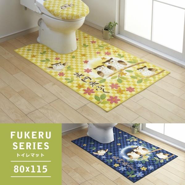 gC}bg 80×115cm tNE  킢  Aj}