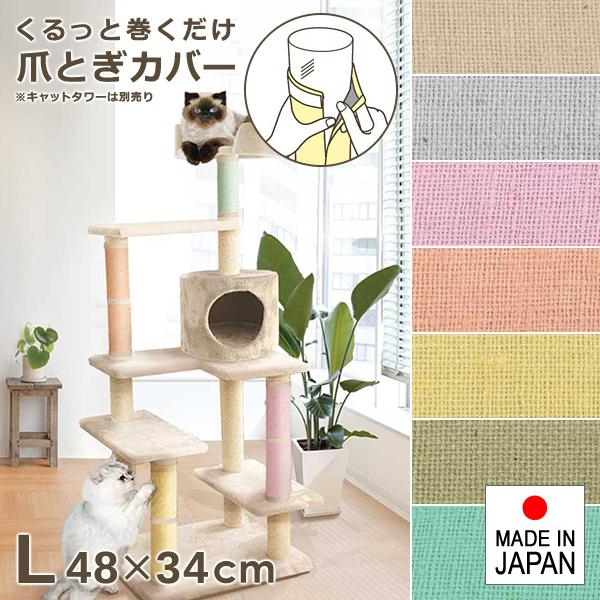 ܂ƂV[g ւ Lbg^[p x t ւ ܌ e[u ֎q r   Jo[ }bg ~ ׂ~ { LObY LTCY