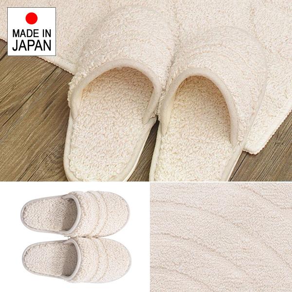 スリッパ トイレスリッパ 室内用 屋内用 トイレ用 フリーサイズ シンプル おしゃれ 北欧 無地 アイボリー 白系 コットン 綿100 洗濯機 丸洗い 洗える 日本製 Lic Sas 340 うさぎ屋 株式会社一兎 通販 Yahoo ショッピング