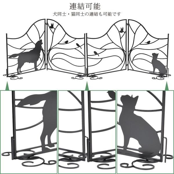 ガーデンフェンス 犬 イヌ 猫 ネコ スチール製 折り畳み 折りたたみ Diy 組み合せ ガーデニング 庭 おしゃれ Buyee Buyee Japanese Proxy Service Buy From Japan Bot Online