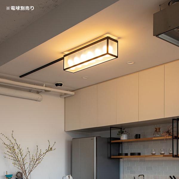 シーリングライト 北欧 6灯 led対応 電球別売 天井照明 ブラック 黒 壁