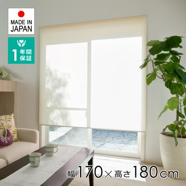 グレー ロールスクリーン 3タイプ設置可能 3本まとめ売り(値下可能) グレー ロールスクリーン 3タイプ設置可能 3本まとめ売り(値下