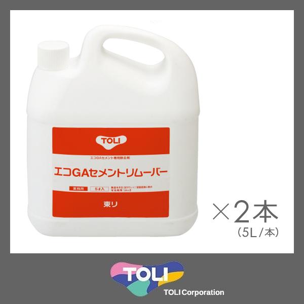 東リ（TOLI） エコGAセメントリムーバー EGAC-RE 剥離剤 リムーバー