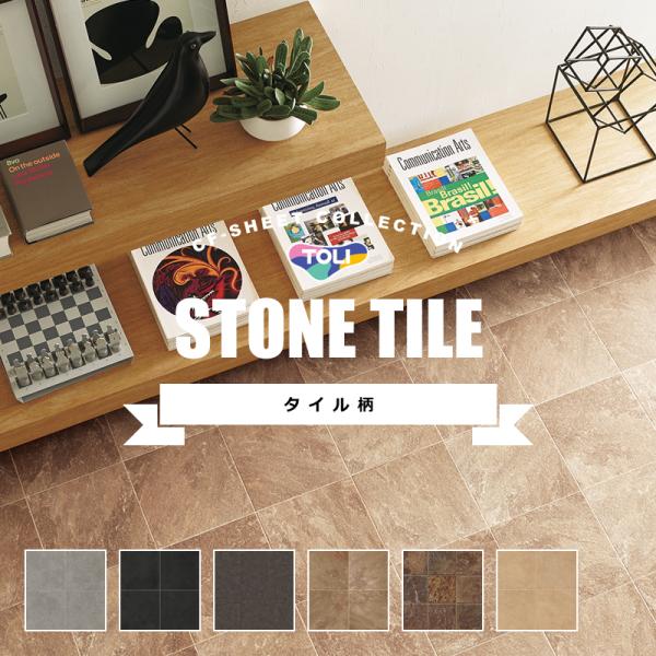 東リ 床材 クッションフロア - ベッドの人気商品・通販・価格比較 - 価格.com 東リ 床材 クッションフロア - ベッドの人気商品・通販・価格比較 - 価格.com