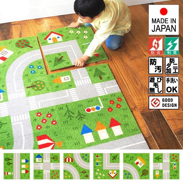 東リ タイルカーペット 子供部屋 子ども 遊び場 ファブリック 東リ タイルカーペット 子供部屋 子ども 遊び場 ファブリック