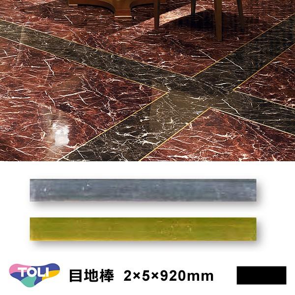 ڒn_  920mm 2×5 TCY S[h  Vo[  F    g  {H@  tH[ diy tA^C r^C z no.18 19