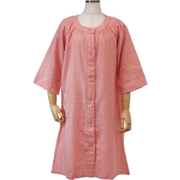 パジャマ ワンピース 前開き ボタン レディース 女性 日本アトピー協会推薦品 Buyee Buyee 提供一站式最全面最专业现地yahoo Japan拍卖代bid代拍代购服务 Bot Online