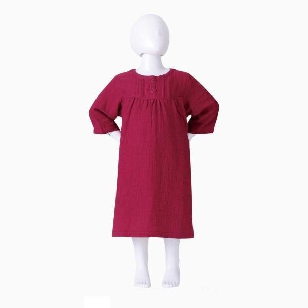 パジャマ 日本アトピー協会推薦品 ワンピース キッズ こども うさぎ屋 株式会社一兎 通販 Paypayモール