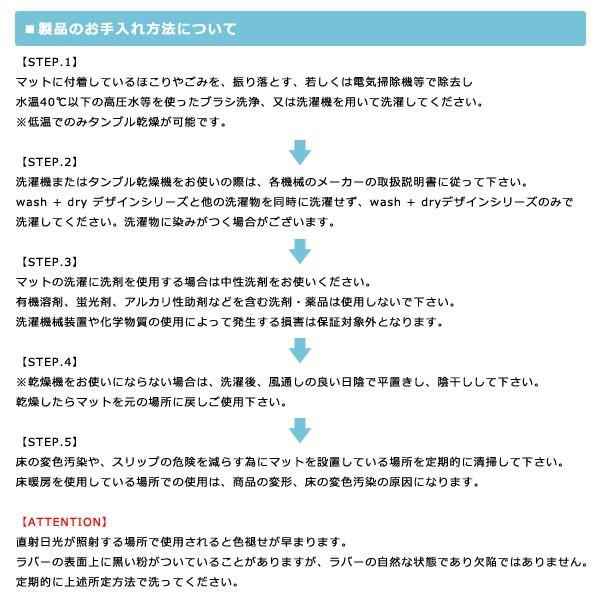 洗えるラグ おしゃれ 50 75cm モザイクタイル 英語 カラフル タイル柄 オレンジ 玄関 キッチン リビング 屋内 屋外 バスマット お風呂場 トイレ Buyee Buyee Japanese Proxy Service Buy From Japan Bot Online