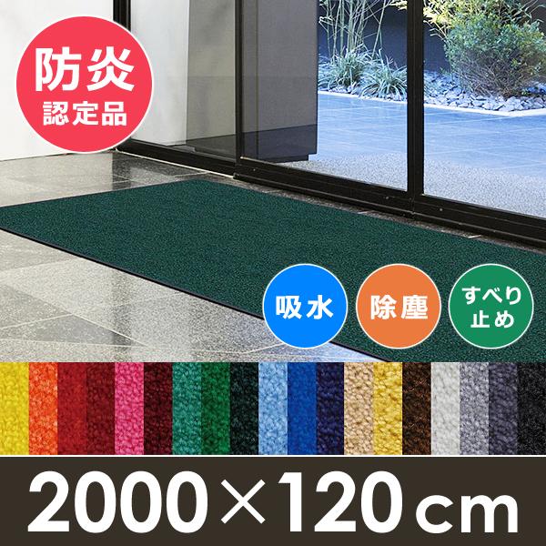 ドアマット吸水滑り止めマット脚立入口浴室マットトイレ家庭用カーペット用超繊 ドアマット吸水滑り止めマット脚立入口浴室マットトイレ家庭用