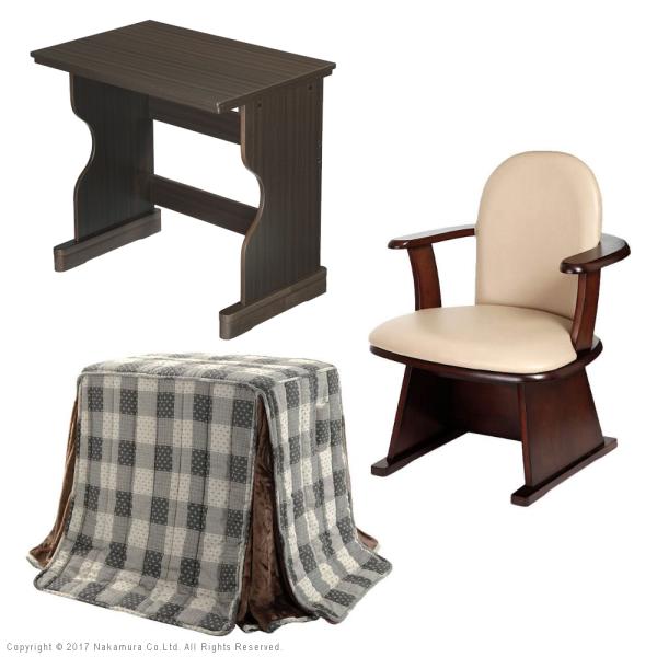 こたつセット デスクこたつ 1人用コタツ こたつ掛け布団 掛布団 椅子