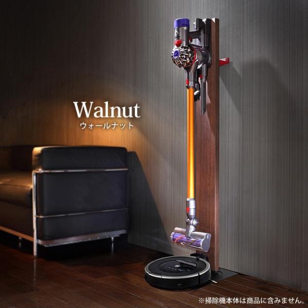 ダイソンコードレス掃除機スタンド スティッククリーナー 収納 Dyson V10 V8 V7 V6 Dc35 Dc45 Dc62 Dc74 Dc45mord Buyee Buyee 日本の通販商品 オークションの代理入札 代理購入