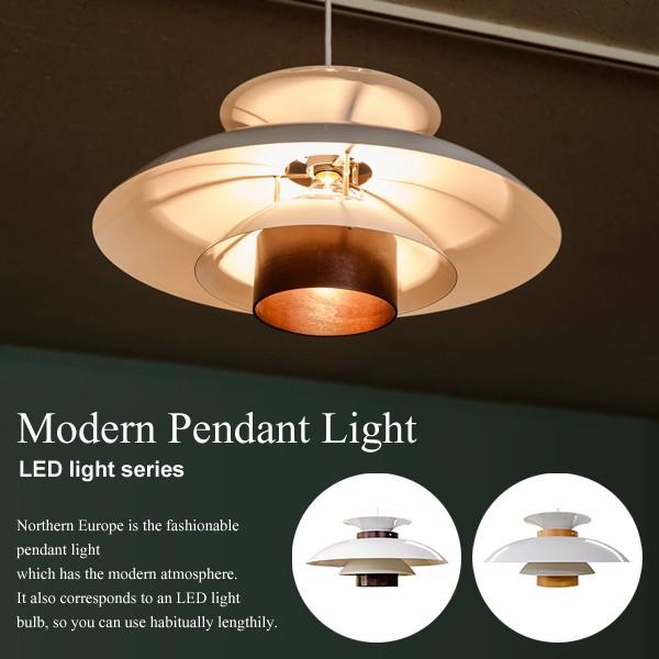 ペンダントライト Led 電気 照明 天井 吊り下げ 北欧 おしゃれ Ledペンダントライト モダン ナチュラル リビング ダイニング Buyee Buyee 日本の通販商品 オークションの代理入札 代理購入