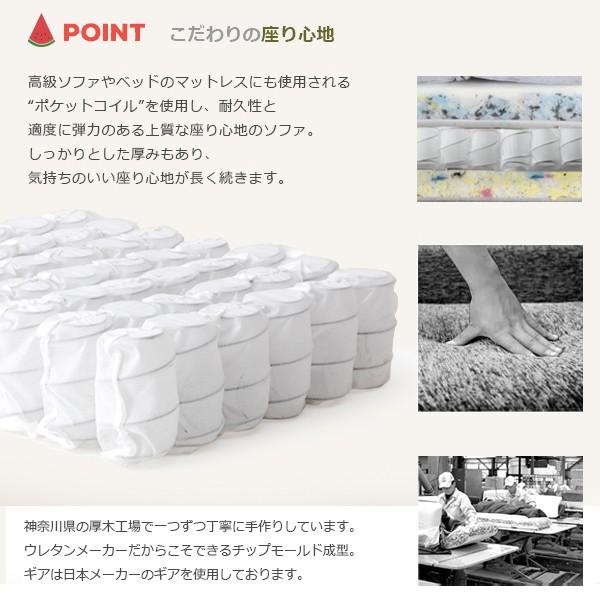 ソファー 二人掛け ラブソファ かわいい リクライニング ポケットコイル 起毛 生地 Buyee Buyee Japanese Proxy Service Buy From Japan Bot Online