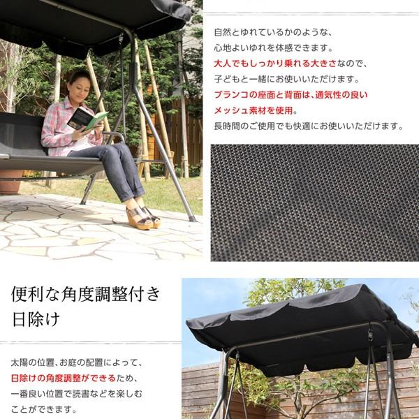 屋外用ブランコ ブランコ 屋外 庭 大人 3人掛け 本格 ガーデン 外 家庭用 遊具 遊び道具 三人掛け Buyee Buyee 提供一站式最全面最專業現地yahoo Japan拍賣代bid代拍代購服務 Bot Online