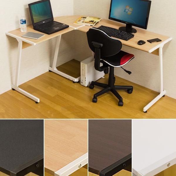 サカベ コーナーデスク L字型 机 パソコンデスク シンプル 作業用