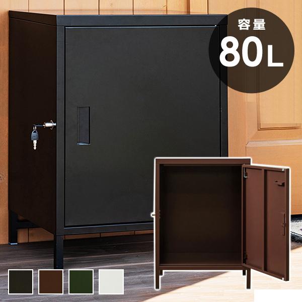 サカベ 宅配BOX 宅配ボックス スチール製 金属 盗難防止ワイヤー サカベ 宅配BOX 宅配ボックス スチール製 金属 盗難防止ワイヤー