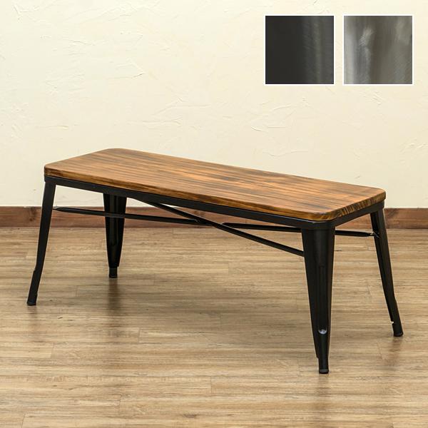 サカベ ベンチ ダイニングベンチ 室内 屋内 北欧 おしゃれ