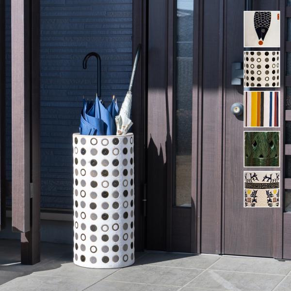 傘立て アンブレラスタンド 陶器製 透かし彫り 白 メッシュ 113-293 傘立て アンブレラスタンド 陶器製 透かし彫り 白 メッシュ 113