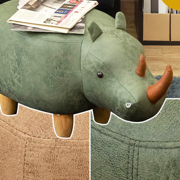 スツール サイ 椅子 オットマン 腰掛け チェア 足置き 座椅子 インテリア 北欧 かわいい おしゃれ リビング 玄関 子ども部屋 アニマル 動物 癒し Skb Om02 うさぎ屋 株式会社一兎 通販 Yahoo ショッピング