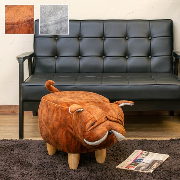 新品】パグ型スツール 耐荷重80kg 全長55cm 犬 椅子 オットマン 新品