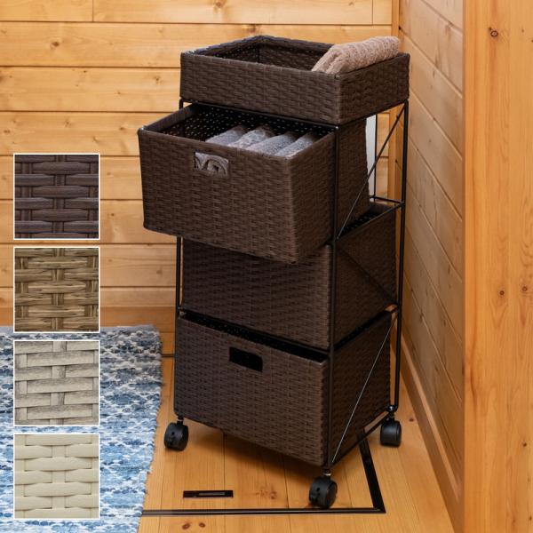 ♪サエラ アキアカネ akiakane ラタン チェスト ブラウン 送料無料♪ ♪サエラ アキアカネ akiakane ラタン チェスト ブラウン 送料無料