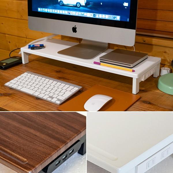 モニター台 モニタースタンド Pcモニターラック パソコンモニタースタンド 土台 コンセント付き Usb付き 木目 おしゃれ 白 ホワイト 無地 電源タップ Usbハブ Skb Tx09 うさぎ屋 株式会社一兎 通販 Yahoo ショッピング