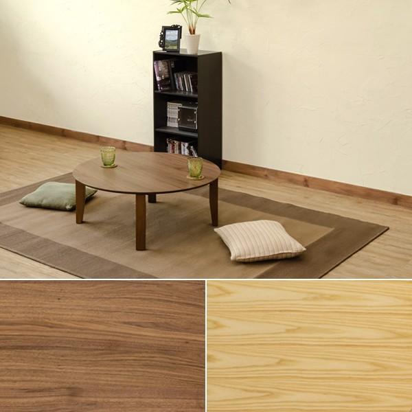 サカベ ちゃぶ台 折りたたみ テーブル 円形 丸型 円卓 リビング