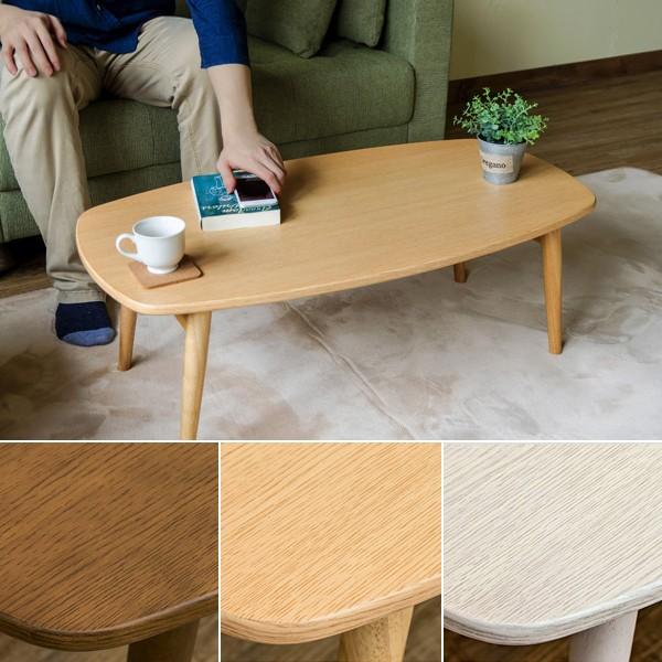 サカベ センターテーブル 木製 折り畳み おしゃれ シンプル 北欧 サカベ センターテーブル 木製 折り畳み おしゃれ シンプル 北欧
