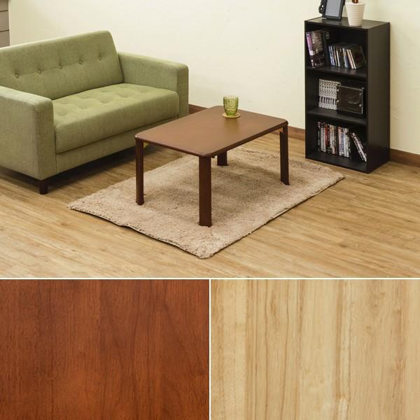 サカベ センターテーブル 70×50 折りたたみ リビングテーブル 継ぎ脚式