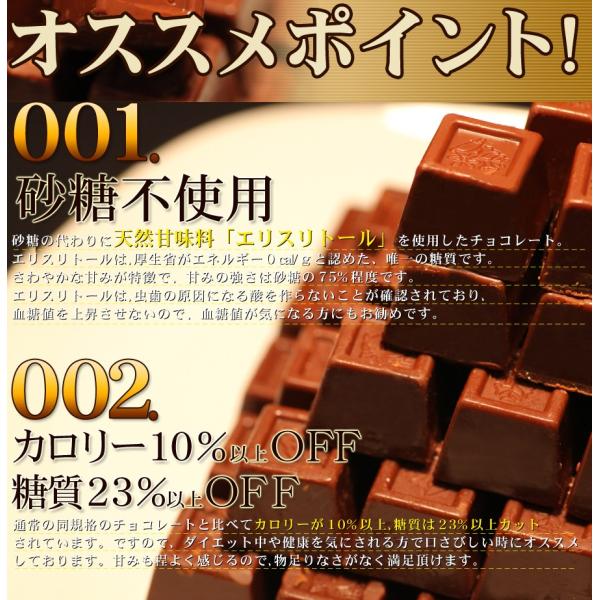 ダイエット中も安心 甘いチョコレート を美容に活かす方法 Peachy ライブドアニュース